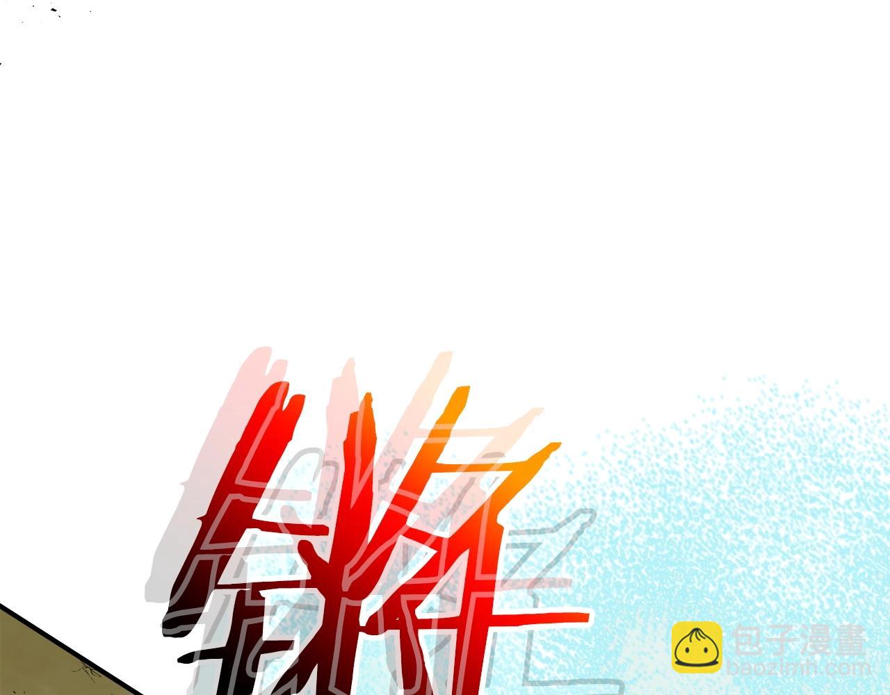 與神一同升級 - 第41話 風百林(2/5) - 5