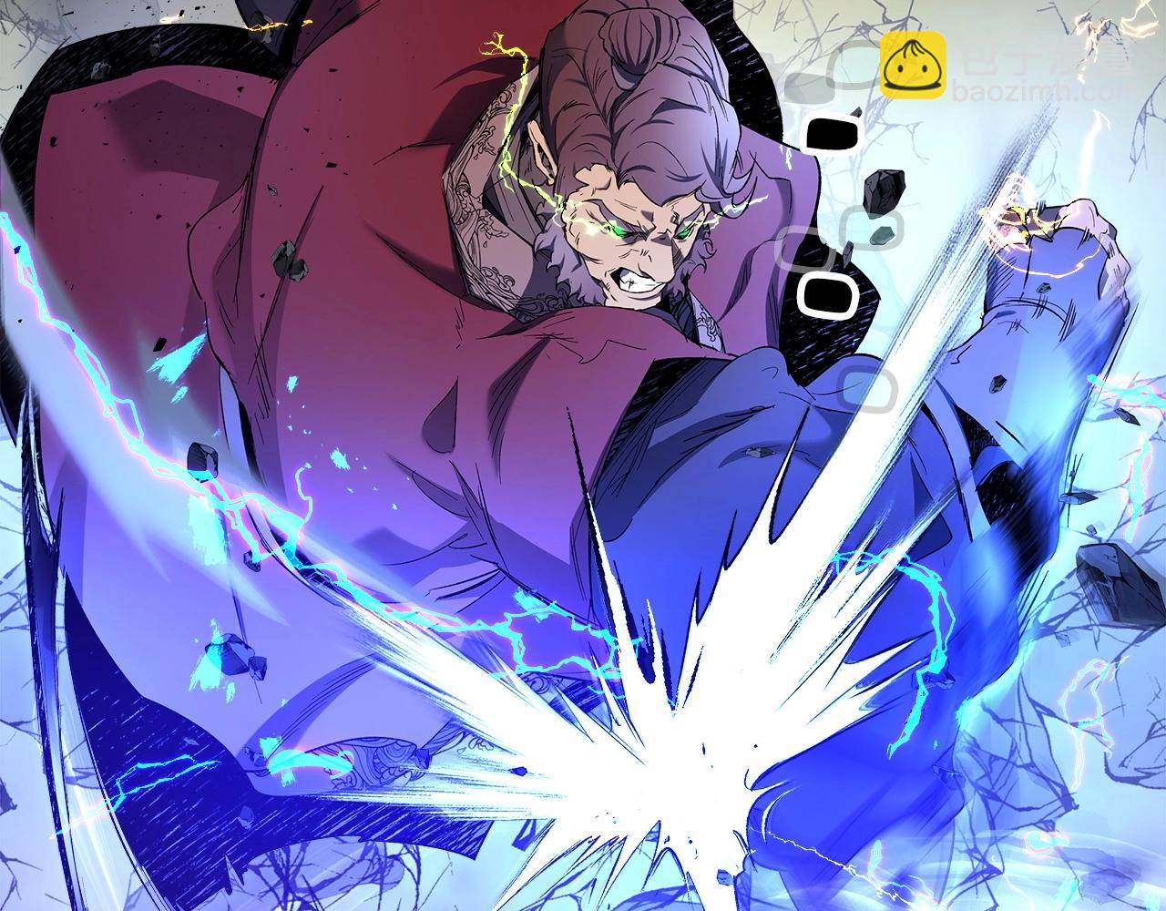 與神一同升級 - 第41話 風百林(2/5) - 7