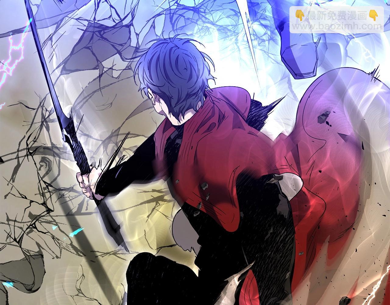 與神一同升級 - 第41話 風百林(2/5) - 8