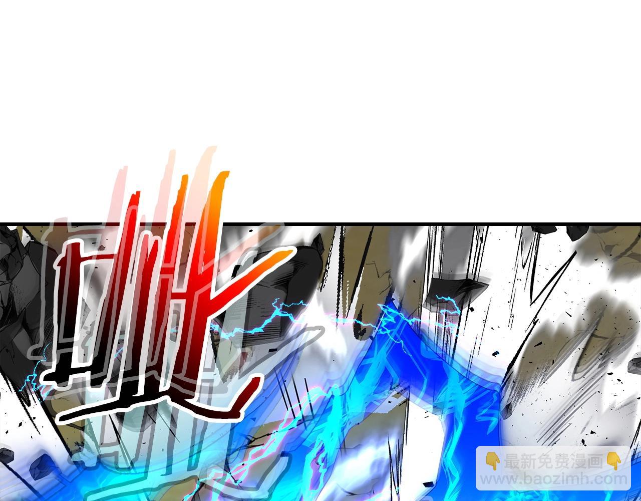 與神一同升級 - 第41話 風百林(2/5) - 3