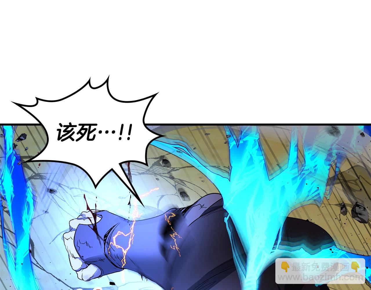 與神一同升級 - 第41話 風百林(2/5) - 7