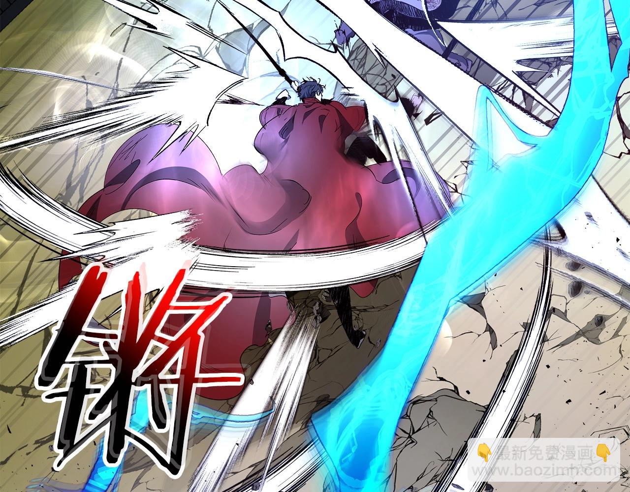 與神一同升級 - 第41話 風百林(2/5) - 4