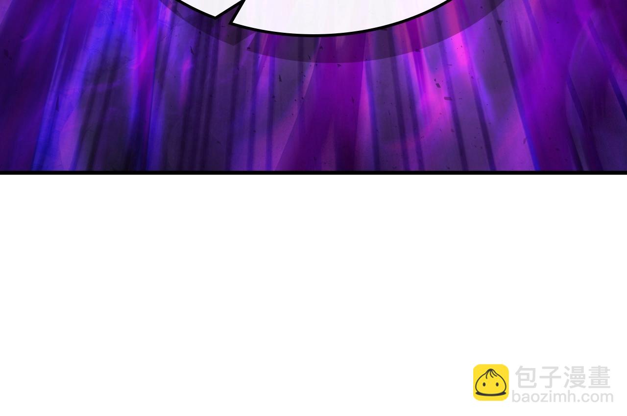 與神一同升級 - 第43話 魔教聖火(3/6) - 6