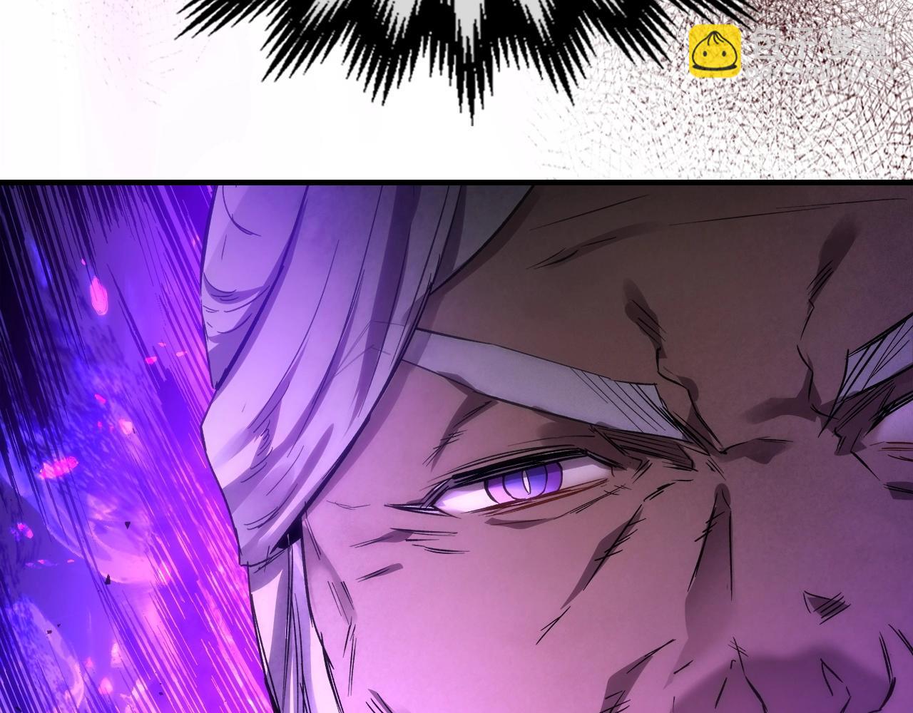 與神一同升級 - 第43話 魔教聖火(3/6) - 7