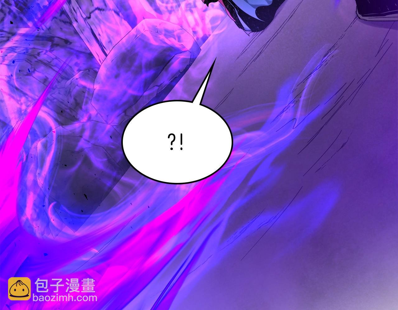 與神一同升級 - 第43話 魔教聖火(3/6) - 1