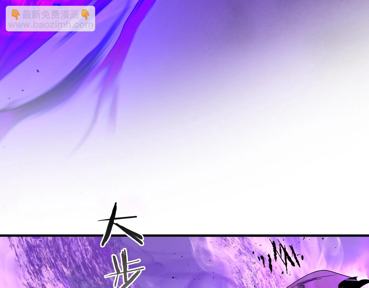 與神一同升級 - 第43話 魔教聖火(3/6) - 2