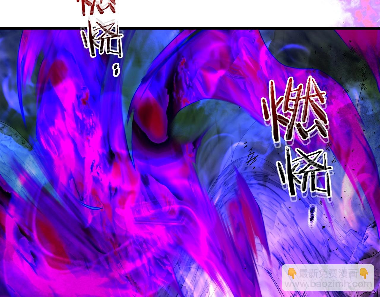 與神一同升級 - 第43話 魔教聖火(3/6) - 4