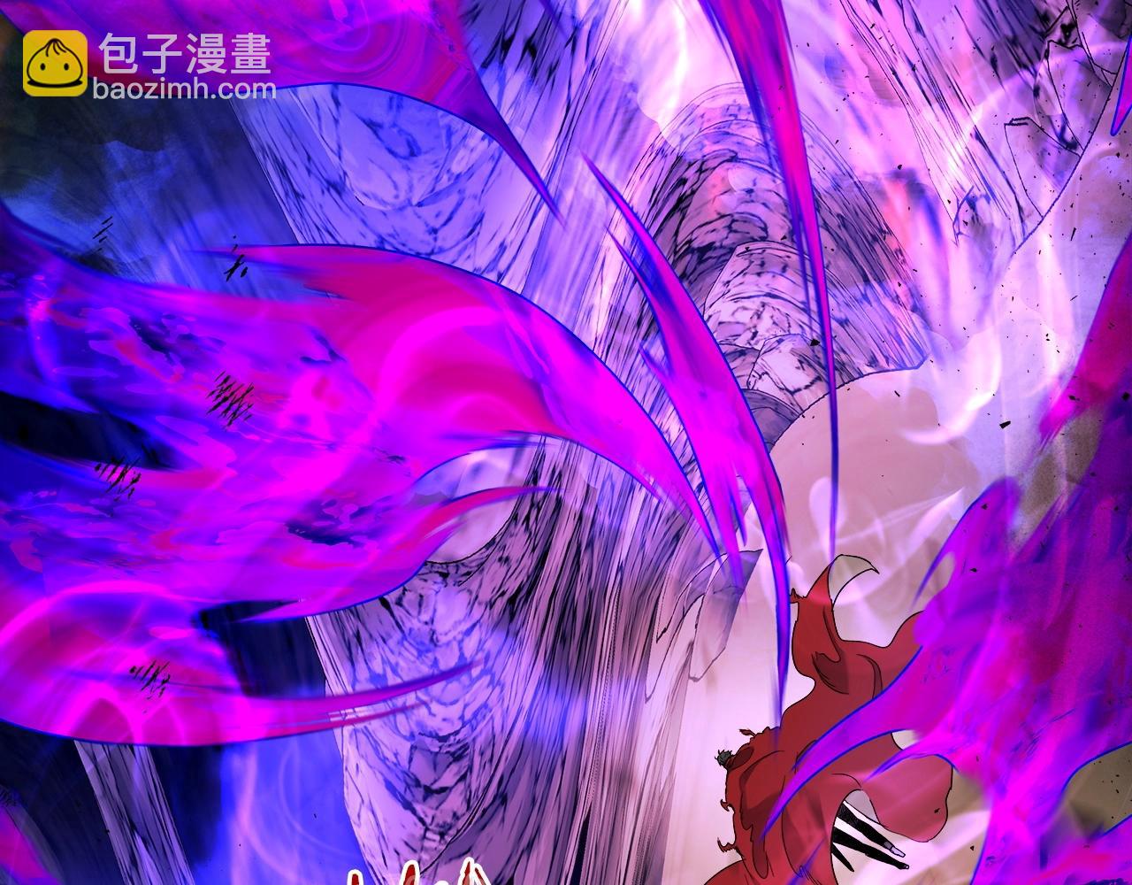 與神一同升級 - 第43話 魔教聖火(3/6) - 5