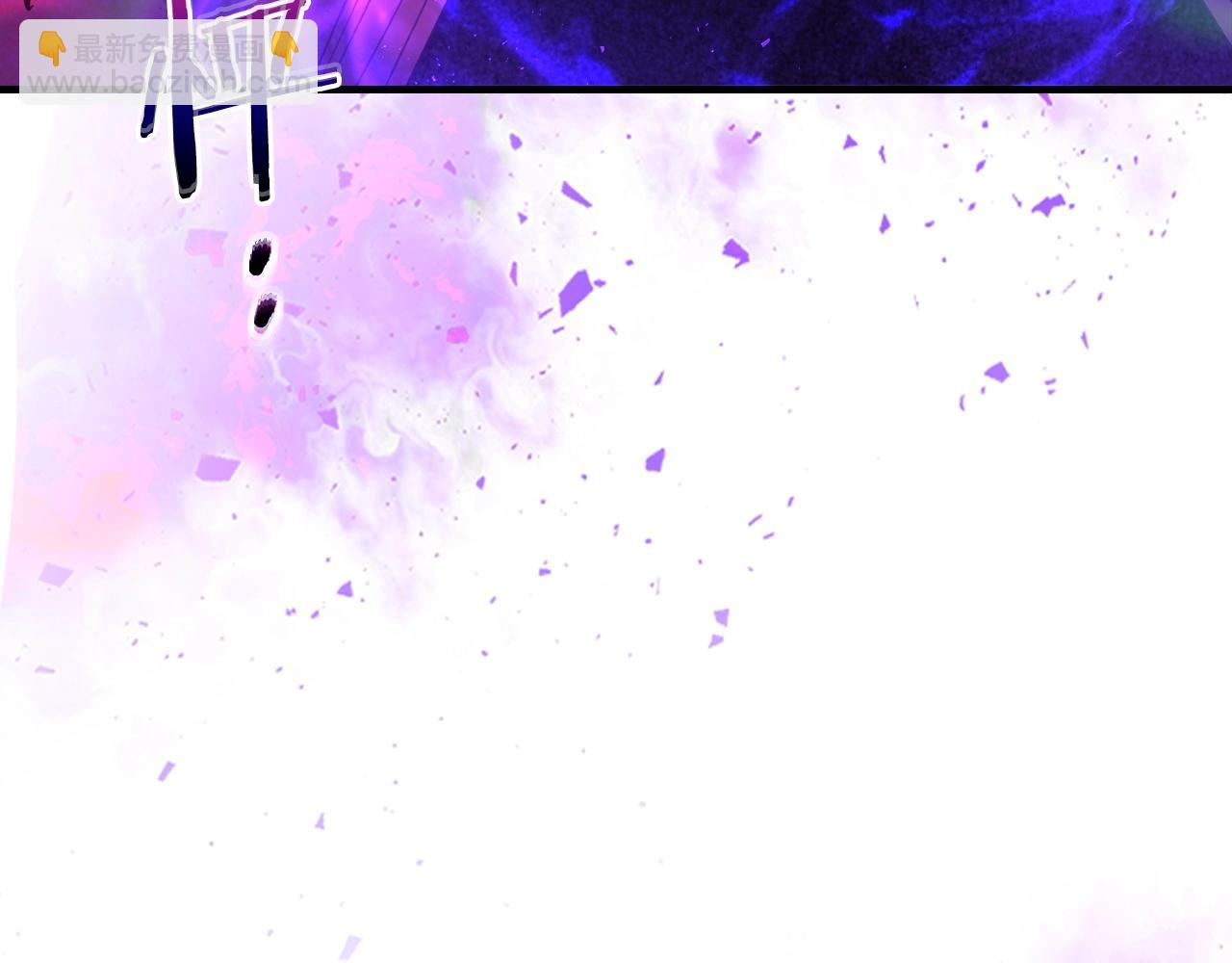 與神一同升級 - 第43話 魔教聖火(3/6) - 4