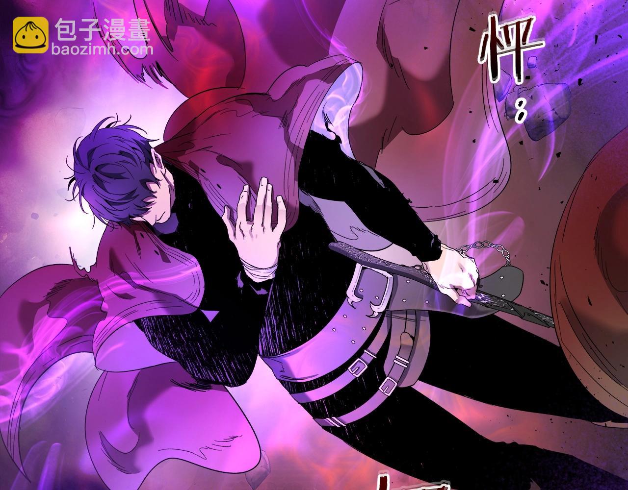 與神一同升級 - 第43話 魔教聖火(4/6) - 7