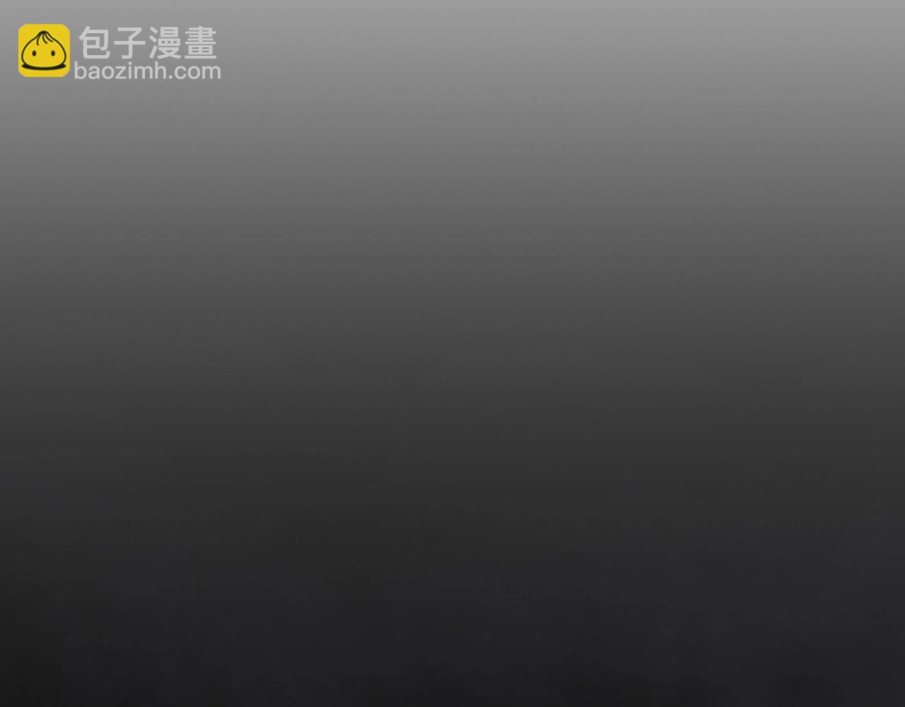 与神一同升级 - 第43话 魔教圣火(1/6) - 2