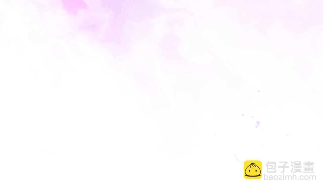 與神一同升級 - 第43話 魔教聖火(4/6) - 8