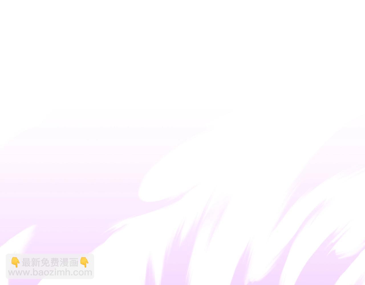 與神一同升級 - 第43話 魔教聖火(4/6) - 1