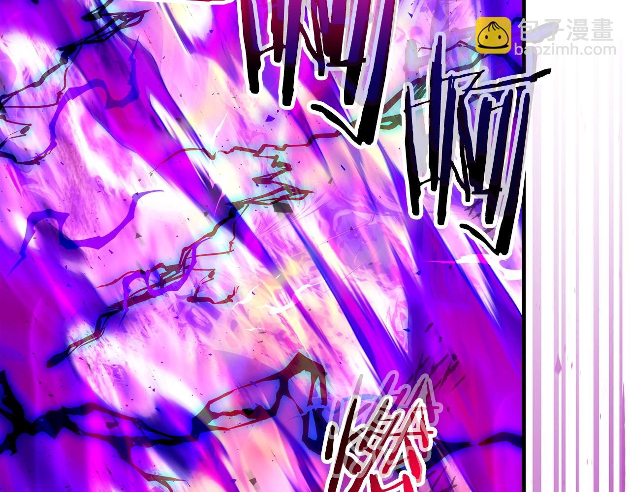 與神一同升級 - 第43話 魔教聖火(5/6) - 5