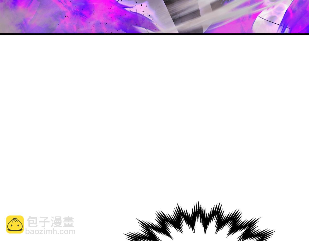 與神一同升級 - 第43話 魔教聖火(5/6) - 3