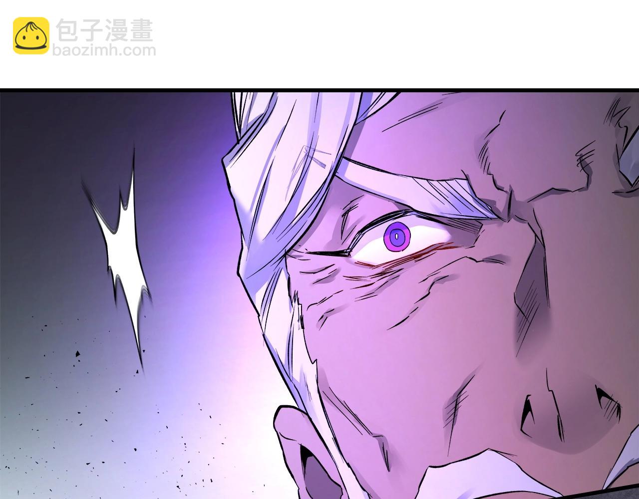 與神一同升級 - 第43話 魔教聖火(5/6) - 6