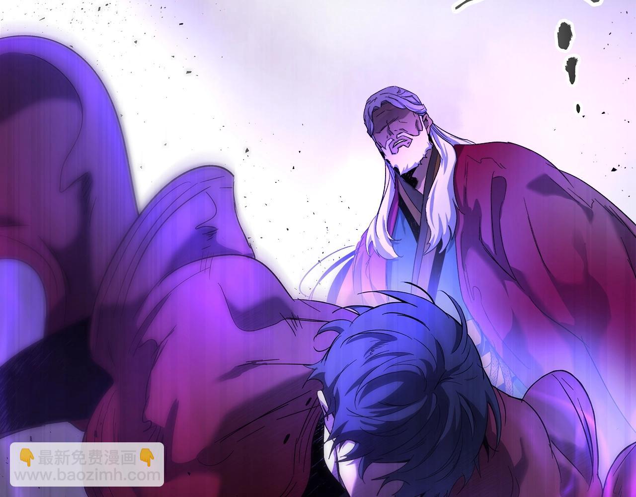 與神一同升級 - 第43話 魔教聖火(5/6) - 8