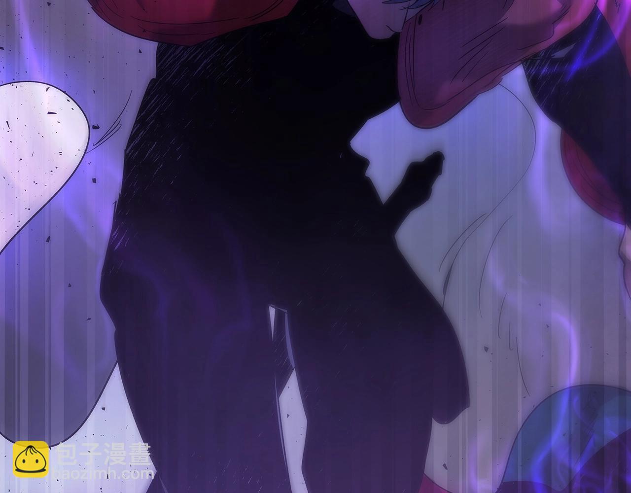 與神一同升級 - 第43話 魔教聖火(5/6) - 1