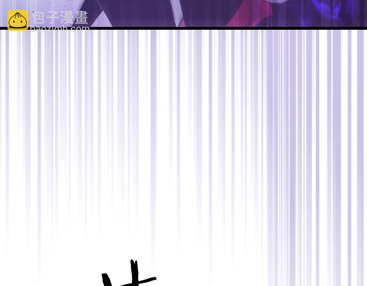 與神一同升級 - 第43話 魔教聖火(5/6) - 2