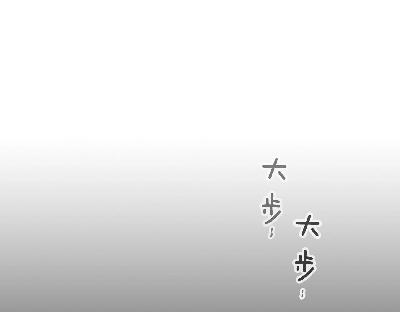 第43话 魔教圣火33