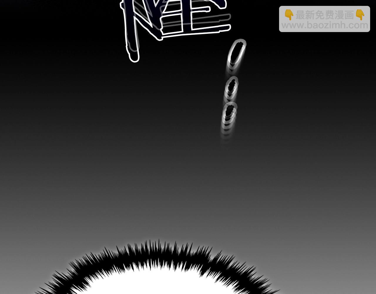 與神一同升級 - 第43話 魔教聖火(2/6) - 1