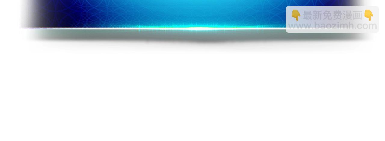 與神一同升級 - 第43話 魔教聖火(2/6) - 5