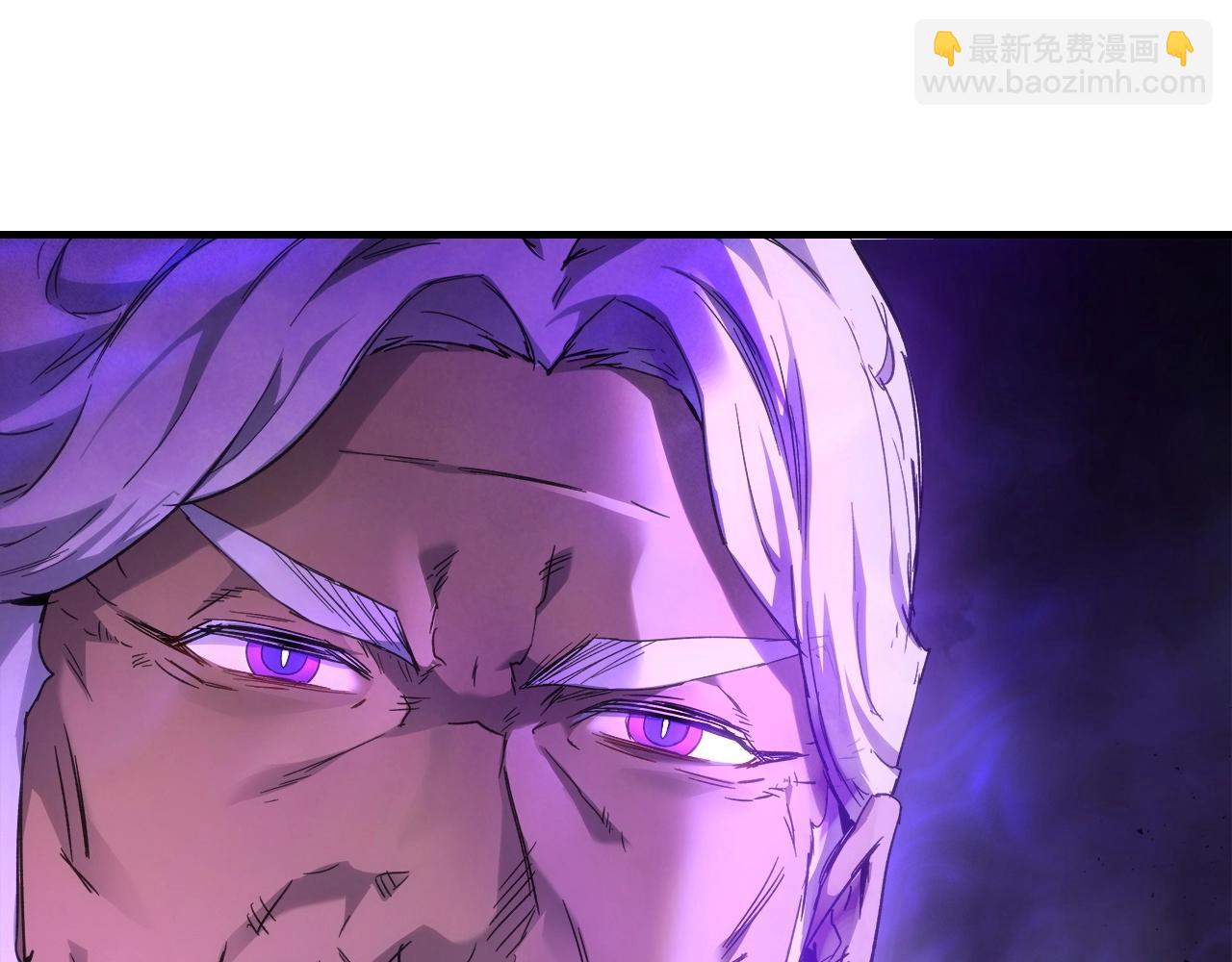 與神一同升級 - 第43話 魔教聖火(2/6) - 6