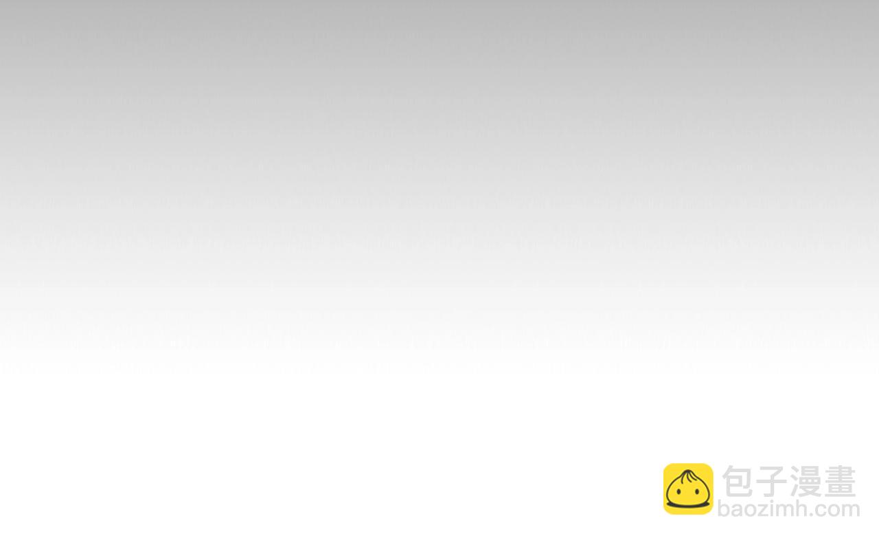 與神一同升級 - 第43話 魔教聖火(2/6) - 3