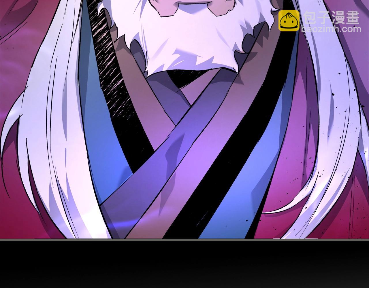 與神一同升級 - 第43話 魔教聖火(2/6) - 8