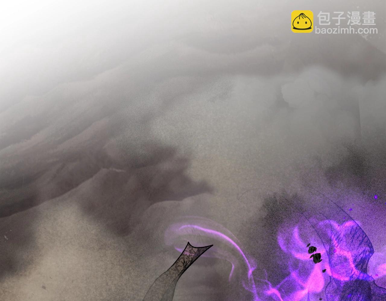 與神一同升級 - 第45話 阿格利亞(3/5) - 7