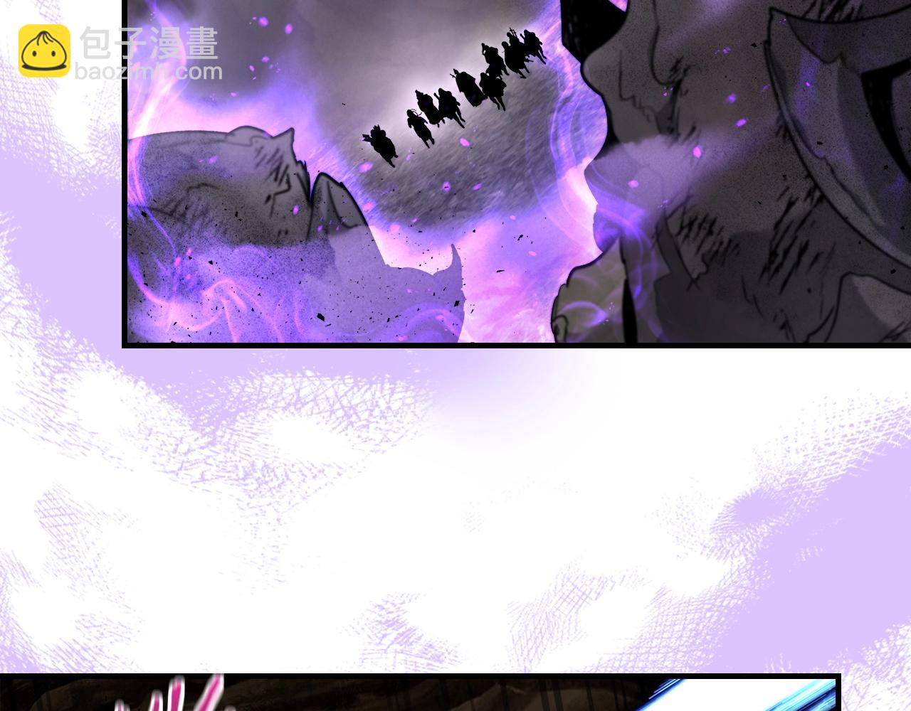 與神一同升級 - 第45話 阿格利亞(3/5) - 6