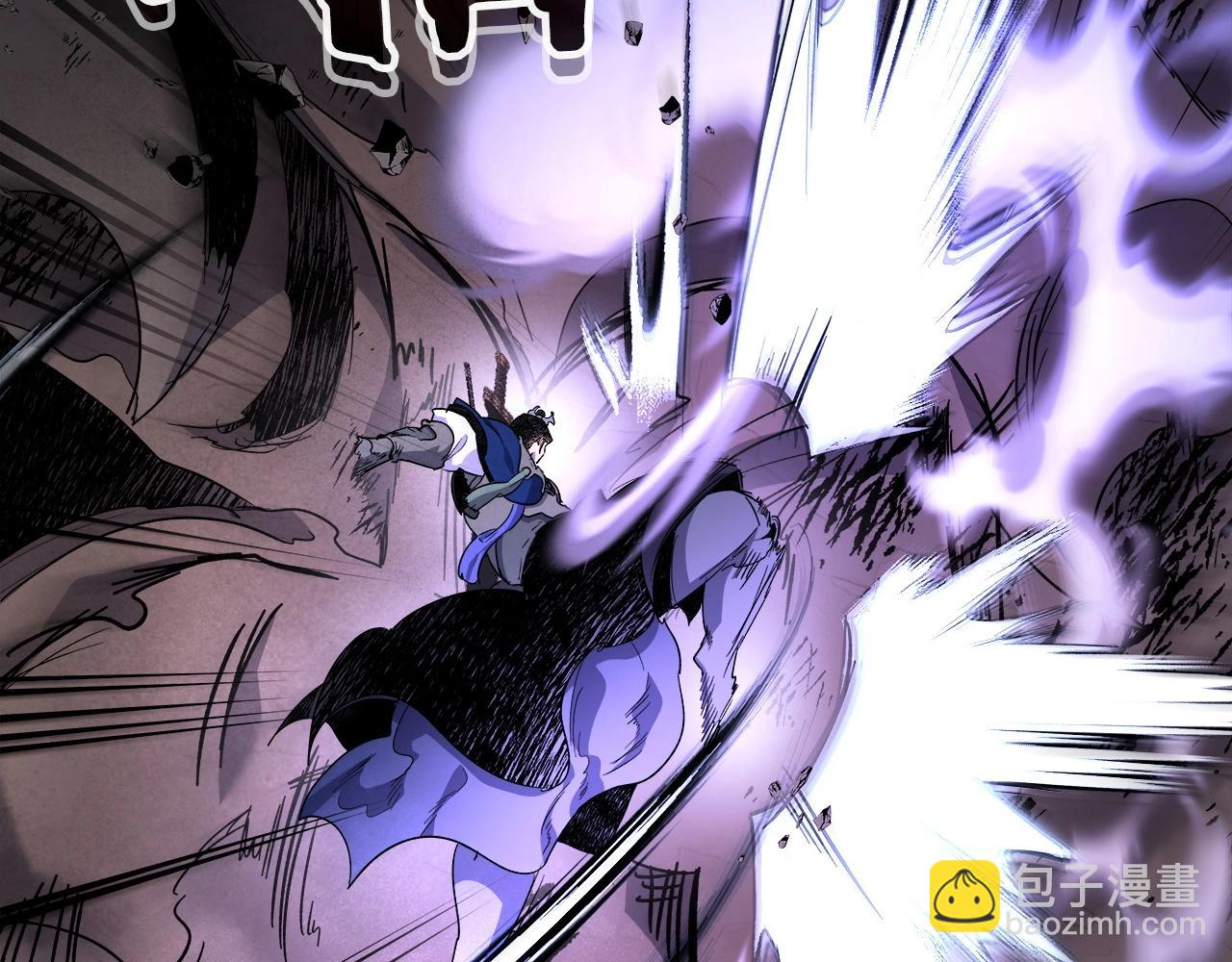 與神一同升級 - 第45話 阿格利亞(3/5) - 3