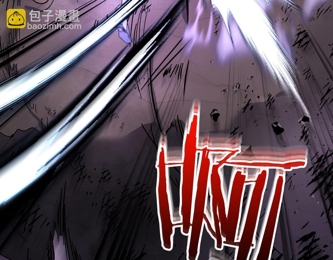 與神一同升級 - 第45話 阿格利亞(3/5) - 4