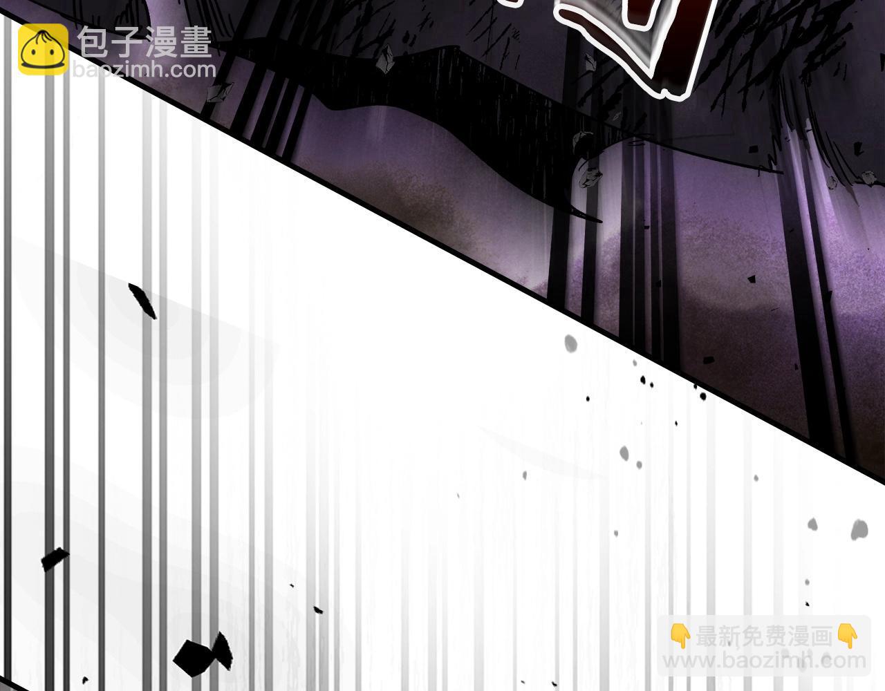 與神一同升級 - 第45話 阿格利亞(3/5) - 5