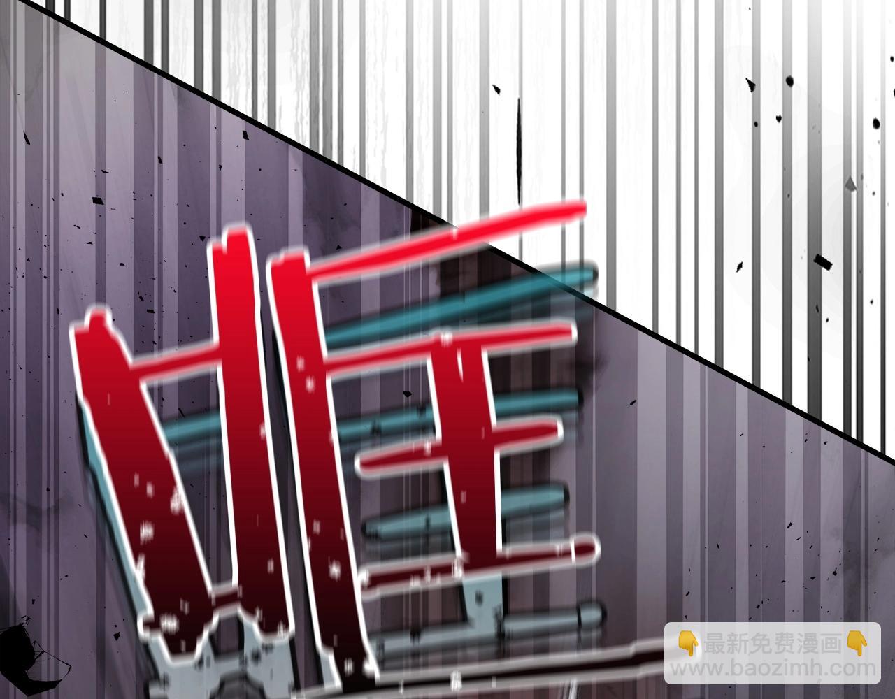 與神一同升級 - 第45話 阿格利亞(3/5) - 6