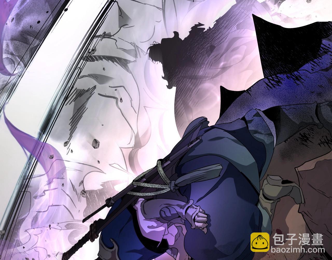 與神一同升級 - 第45話 阿格利亞(3/5) - 5