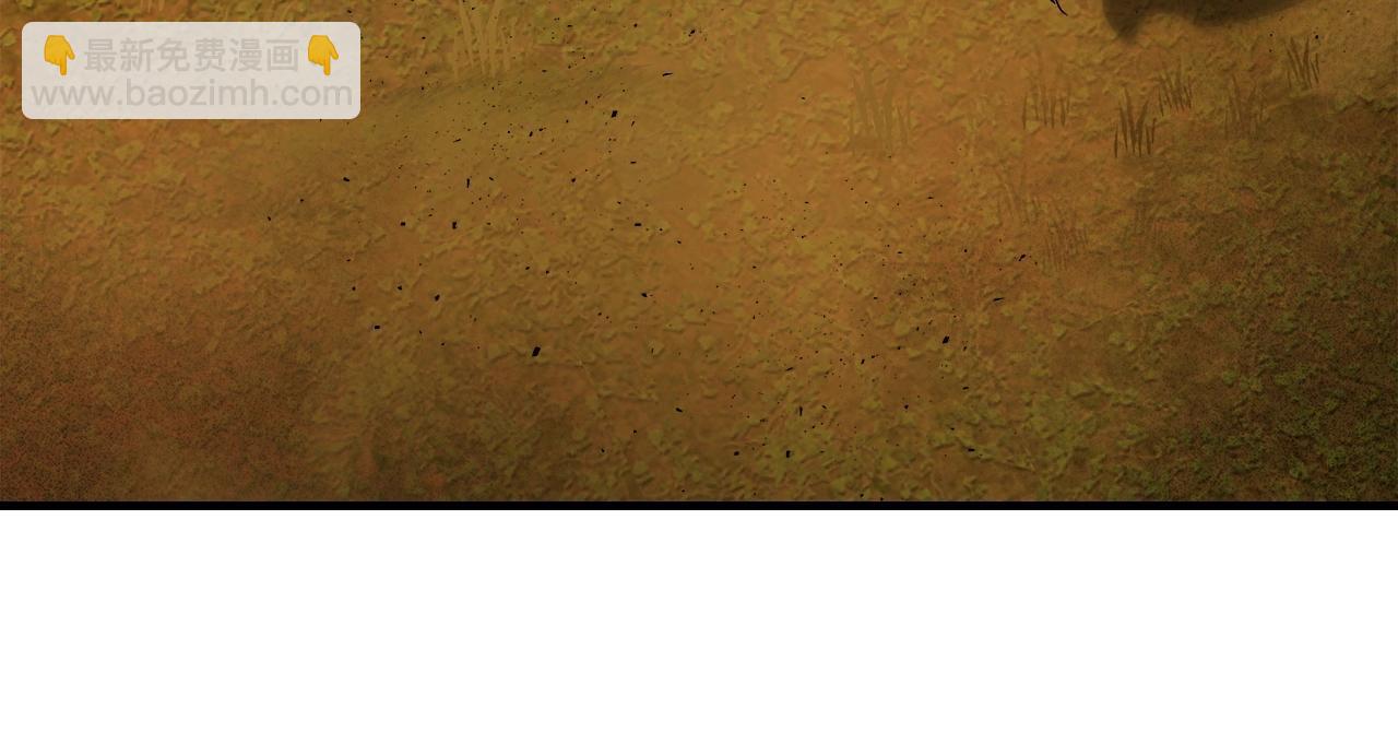 與神一同升級 - 第45話 阿格利亞(4/5) - 6