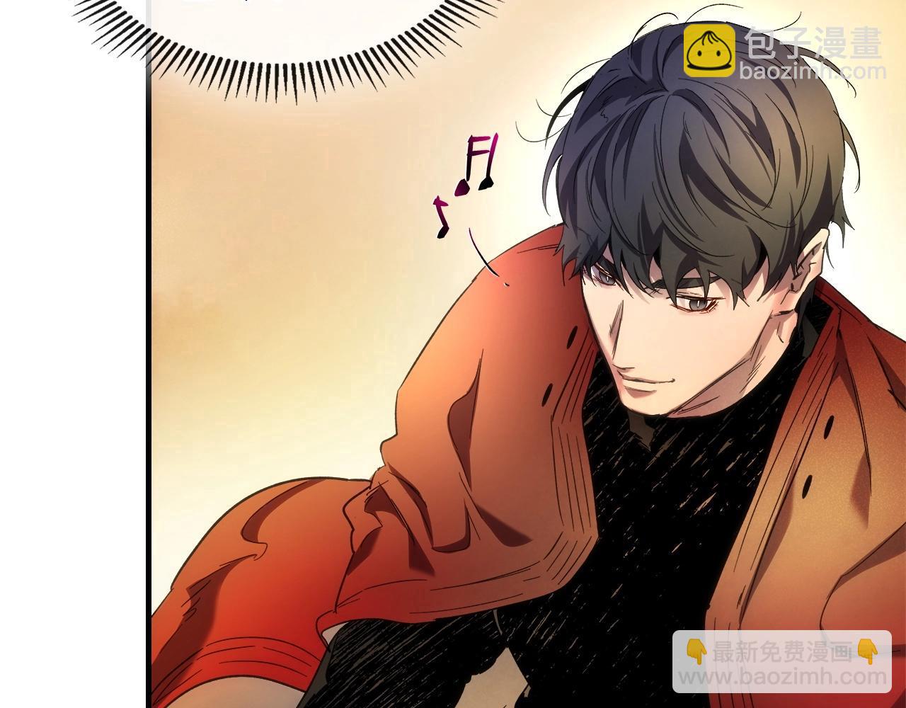 與神一同升級 - 第45話 阿格利亞(4/5) - 8