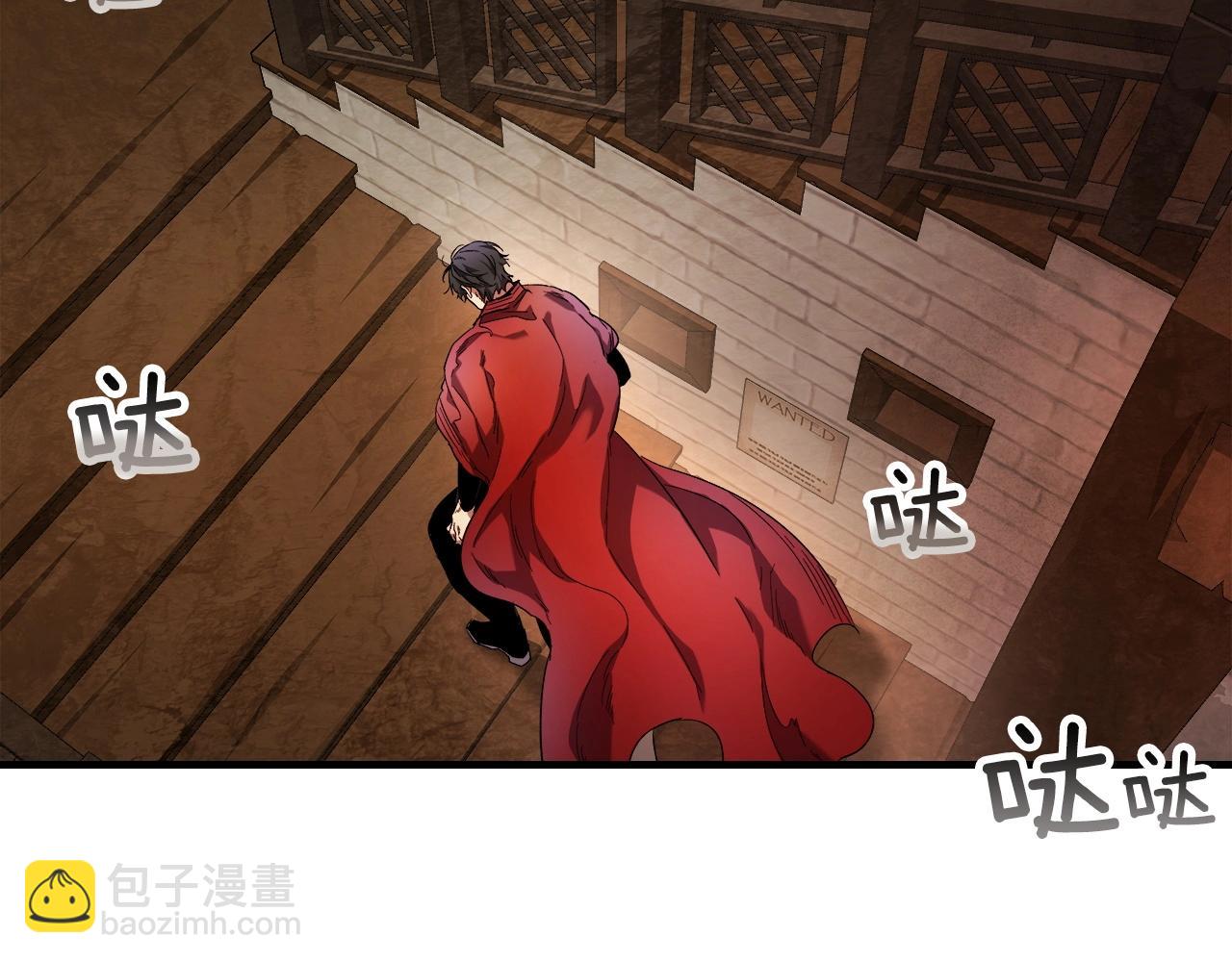 與神一同升級 - 第45話 阿格利亞(4/5) - 8