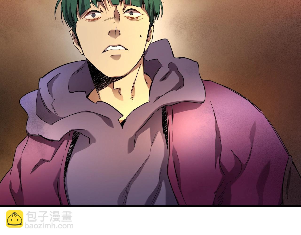 與神一同升級 - 第45話 阿格利亞(4/5) - 7