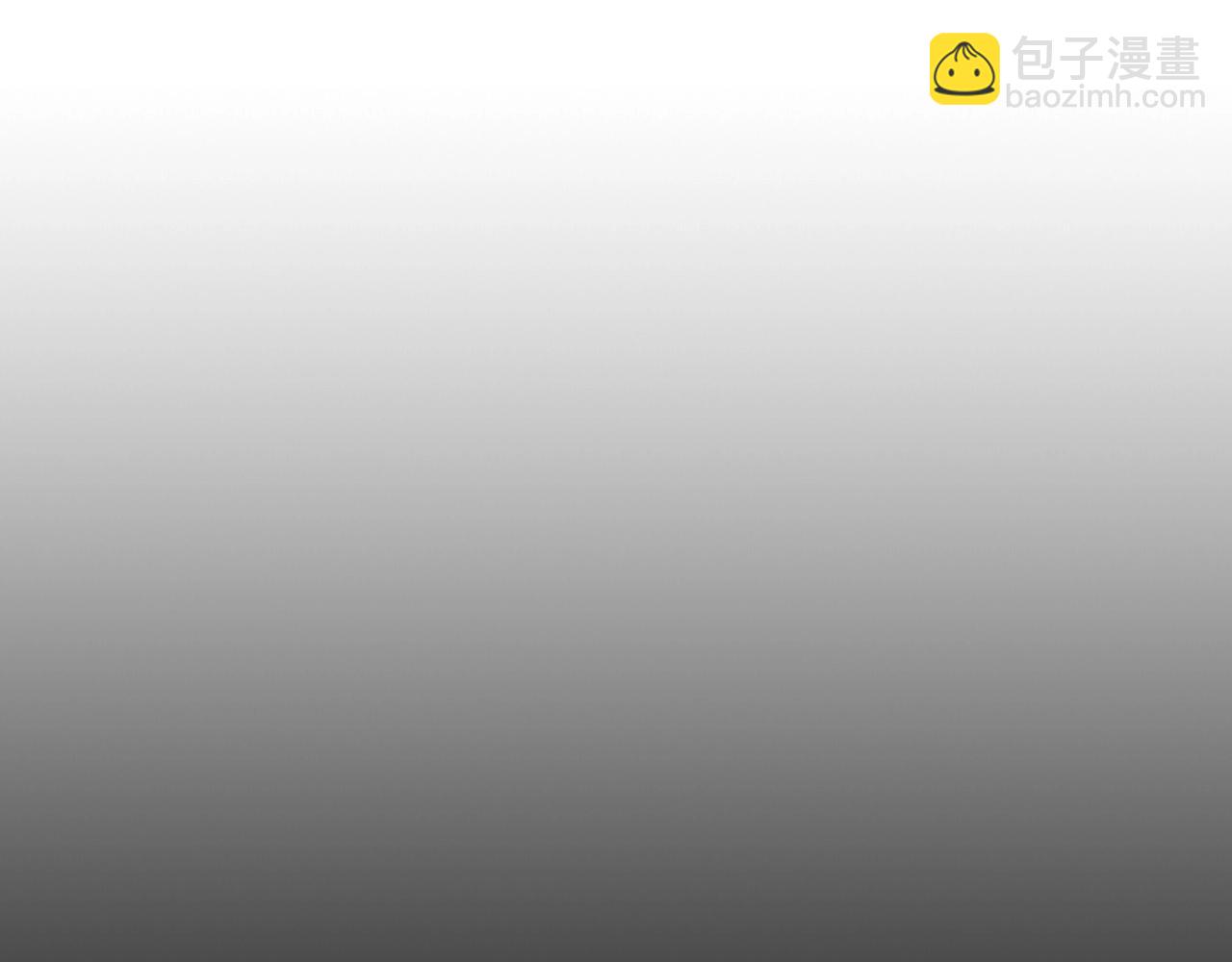 與神一同升級 - 第45話 阿格利亞(4/5) - 4