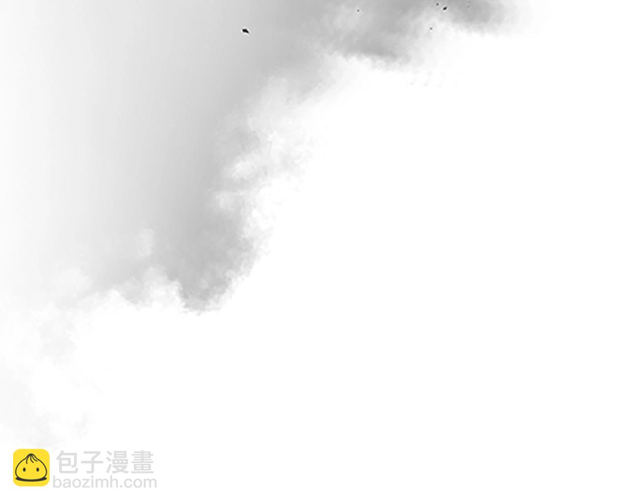 與神一同升級 - 第45話 阿格利亞(5/5) - 4