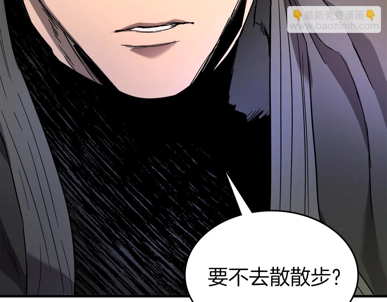 與神一同升級 - 第45話 阿格利亞(2/5) - 7