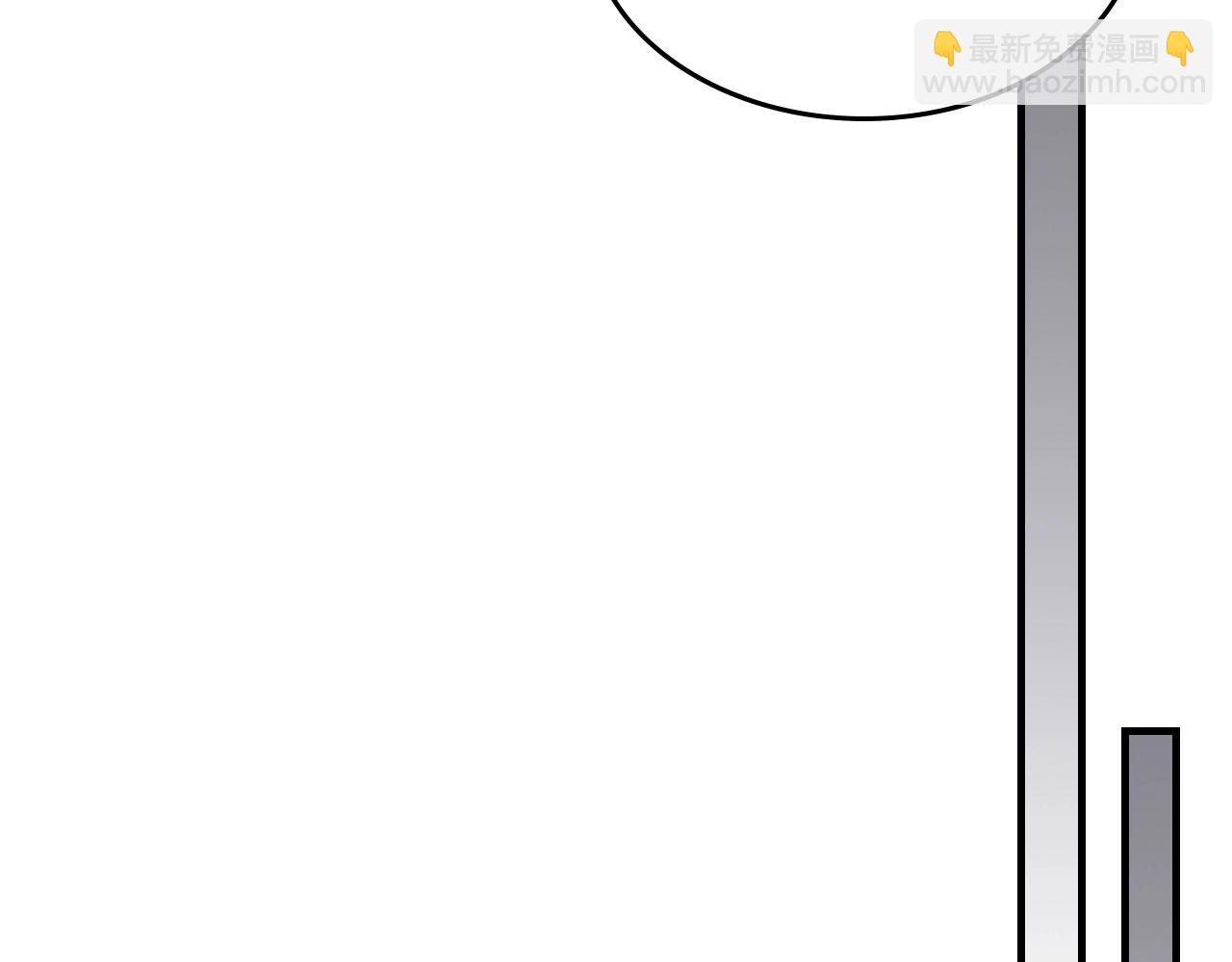 與神一同升級 - 第45話 阿格利亞(2/5) - 8