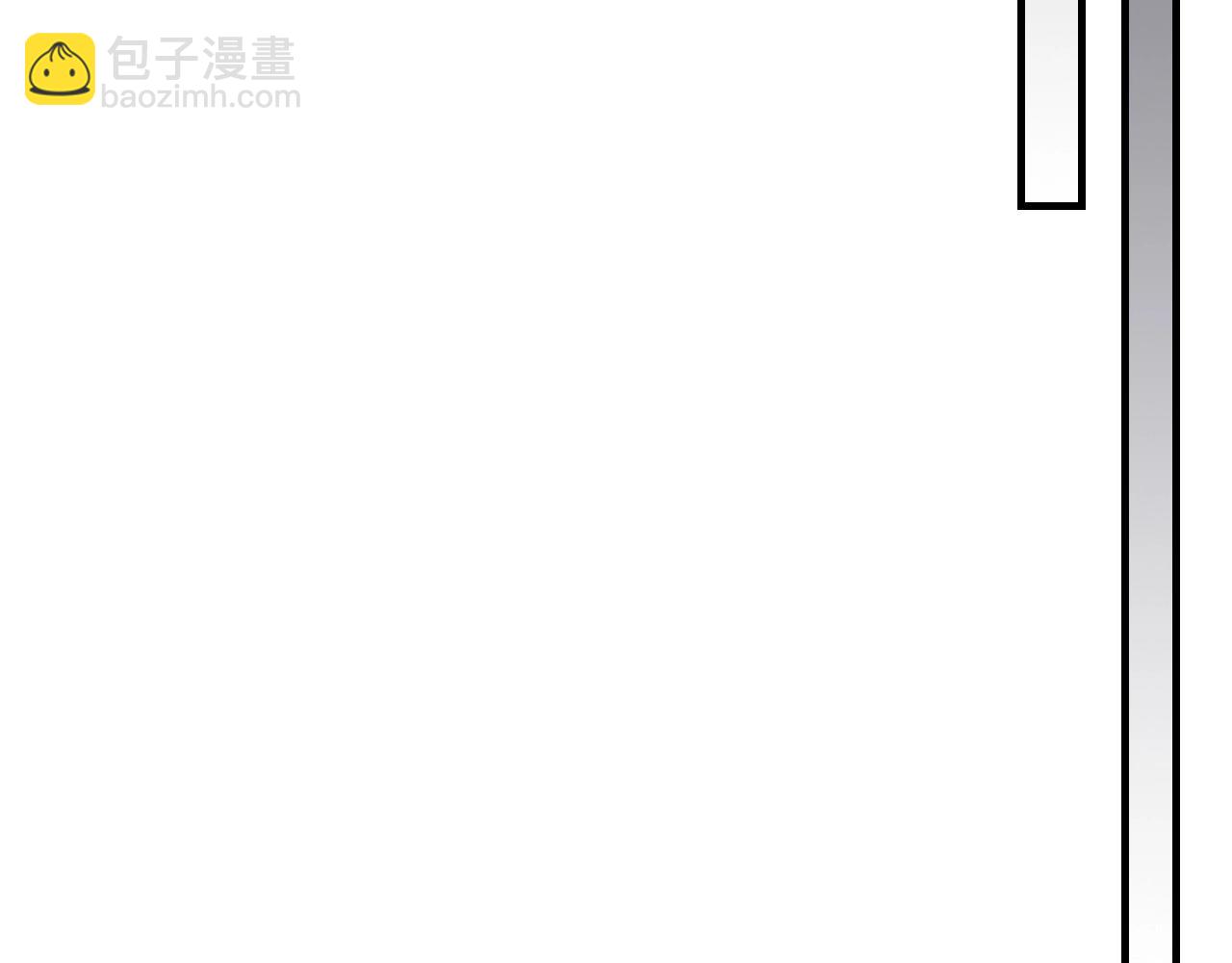 與神一同升級 - 第45話 阿格利亞(2/5) - 1