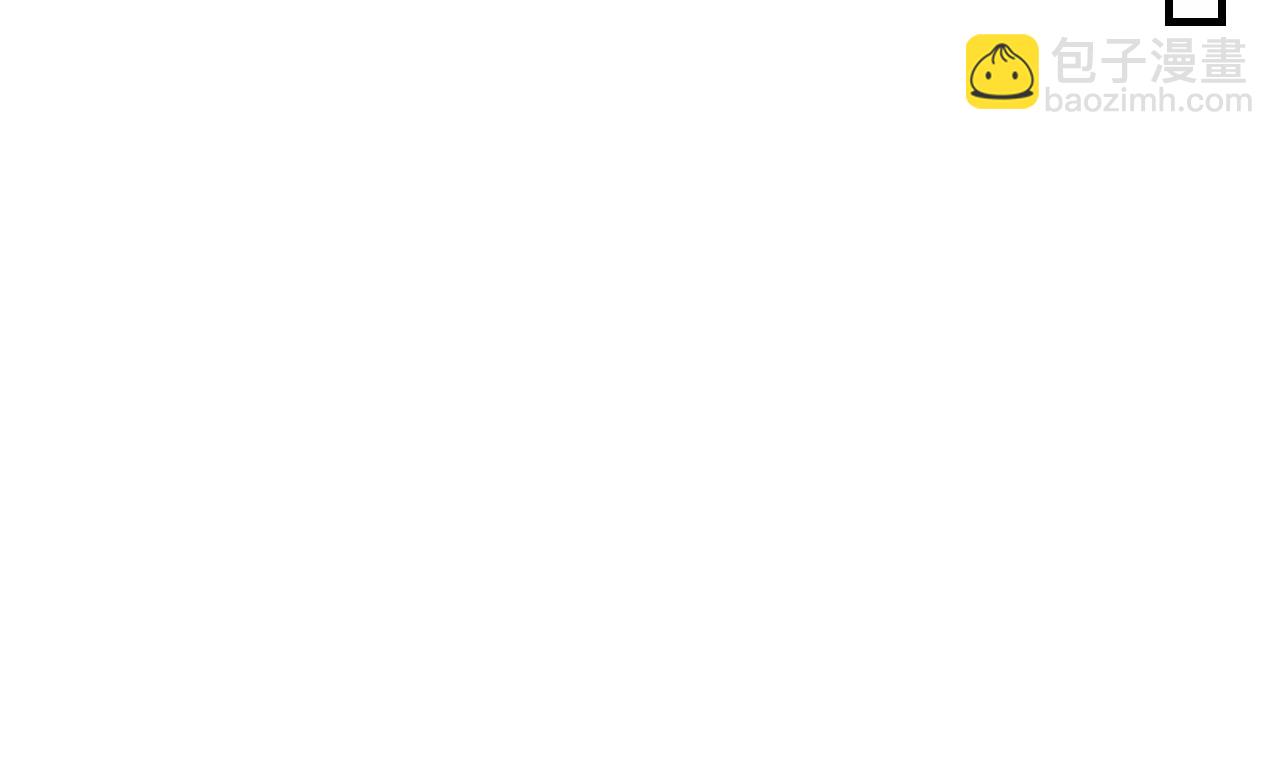 與神一同升級 - 第45話 阿格利亞(2/5) - 2