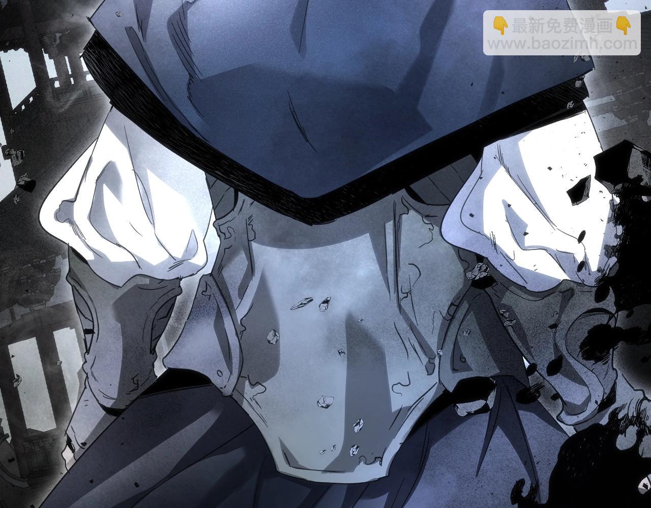 與神一同升級 - 第45話 阿格利亞(2/5) - 7