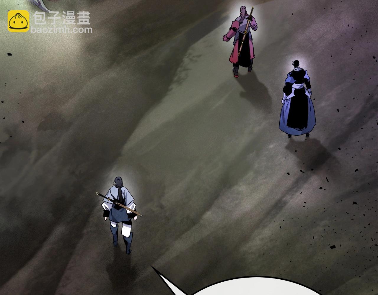 與神一同升級 - 第45話 阿格利亞(2/5) - 1