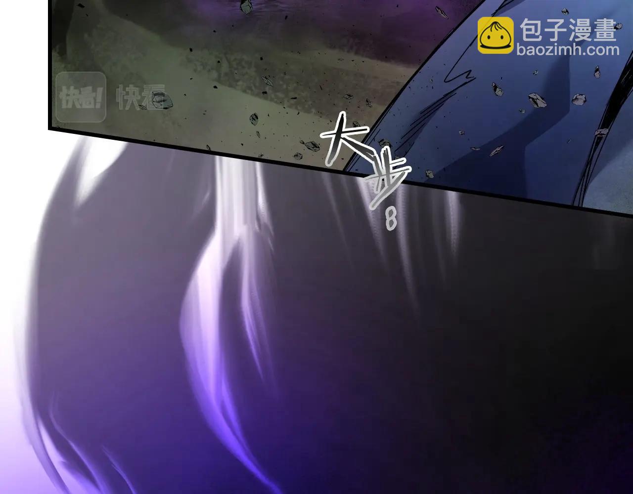 與神一同升級 - 第45話 阿格利亞(2/5) - 1