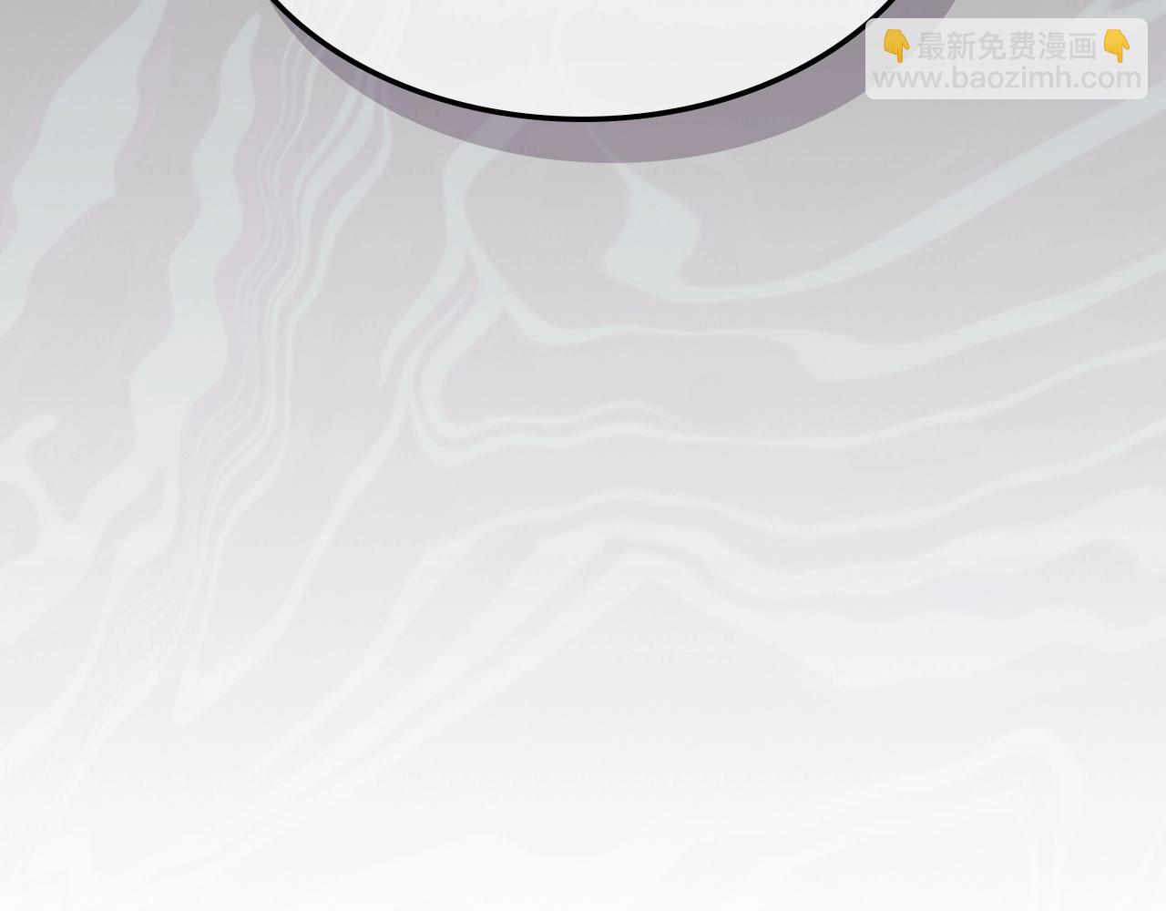 與神一同升級 - 第47話 天羅蛛網(3/6) - 8